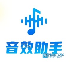 音效助手